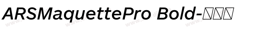 ARSMaquettePro Bold字体转换